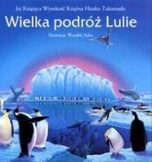 Read more about the article „Wielka podróż Lulie” – recenzja spektaklu