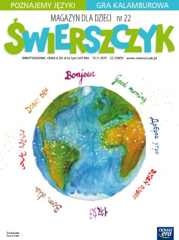 Read more about the article „Świerszczyk” – magazyn dla dzieci nr 22 2017