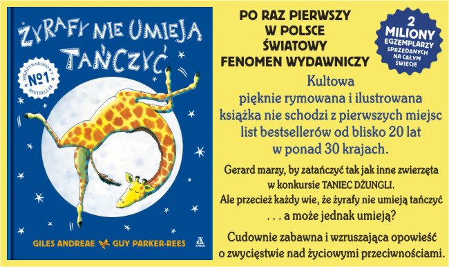 Read more about the article „Żyrafy nie umieją tańczyć” – premiera w wydawnictwie Amber